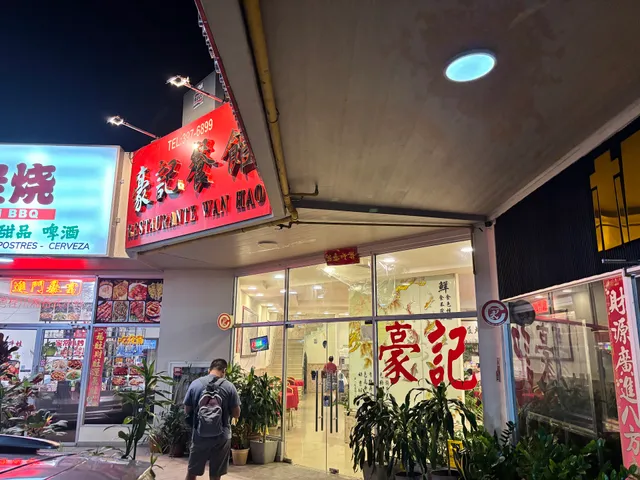 Restaurante Chao Zhou