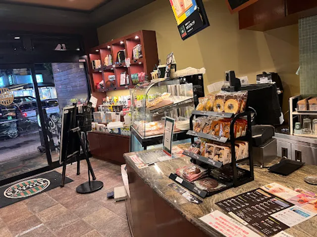Tully’s Coffee - Shinjuku 2-chome