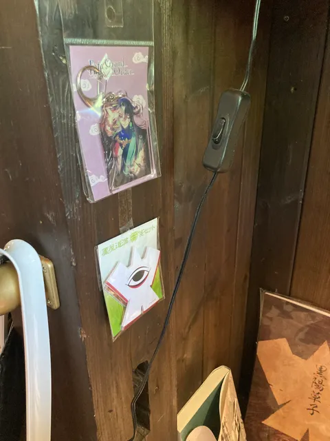 photo-2