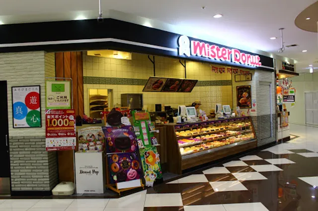 Mister Donut