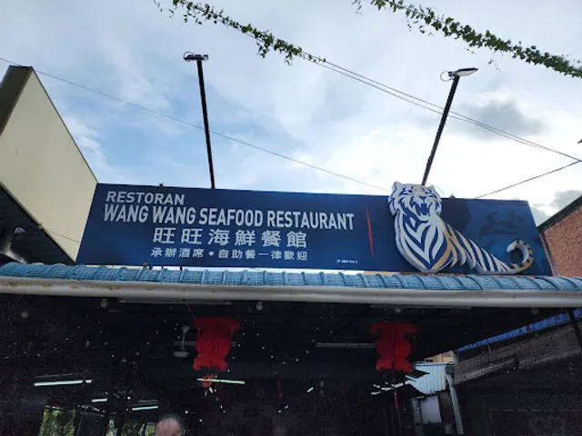 Wang Wang Seafood Restaurant