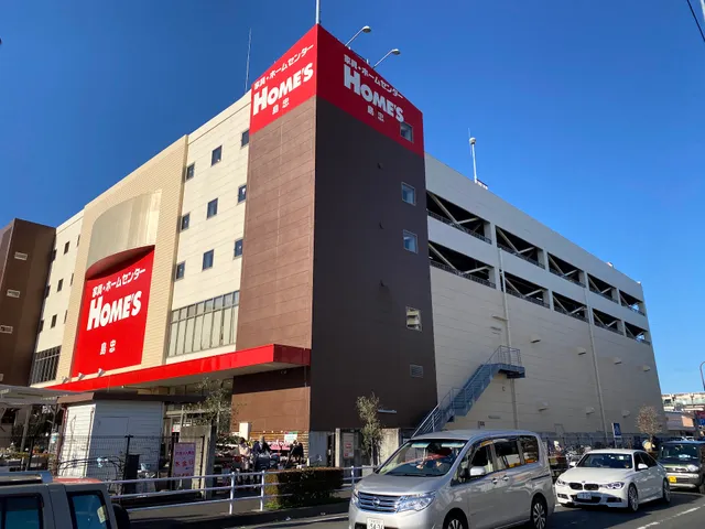 Shimachu Homes Sagamihara