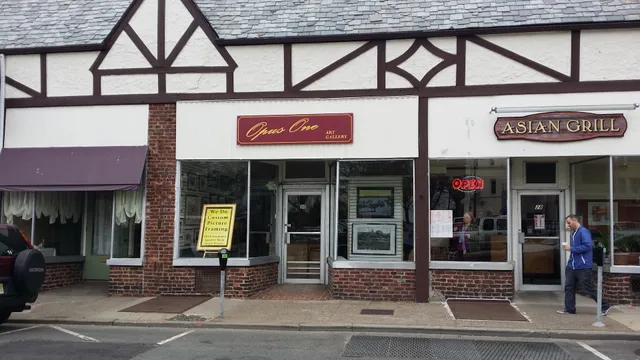 Opus One Art Gallery