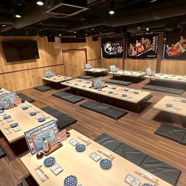 Suisansakaba Salmonbu Shinyokohama-ekimae