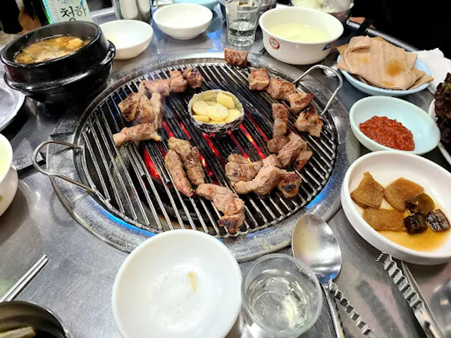 불타는소금구이