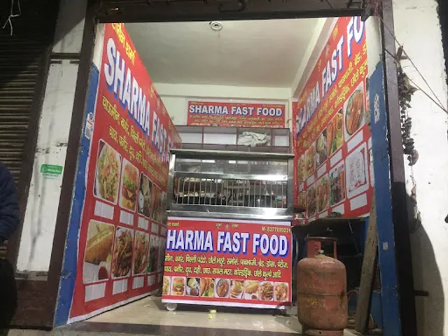 Sharma fast food