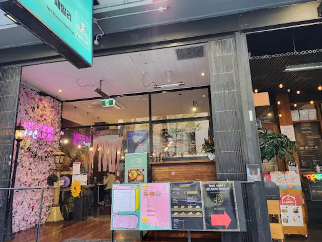 KKO-KKO & Famil-Lee Korean restaurant