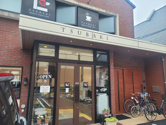 Tsubaki Cafe