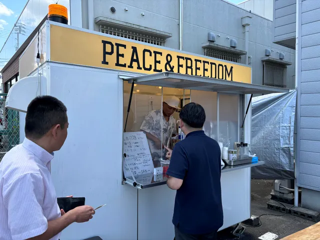 中華そば謹製 讃 (SAN)