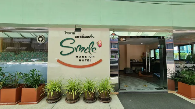 Smile Mansion