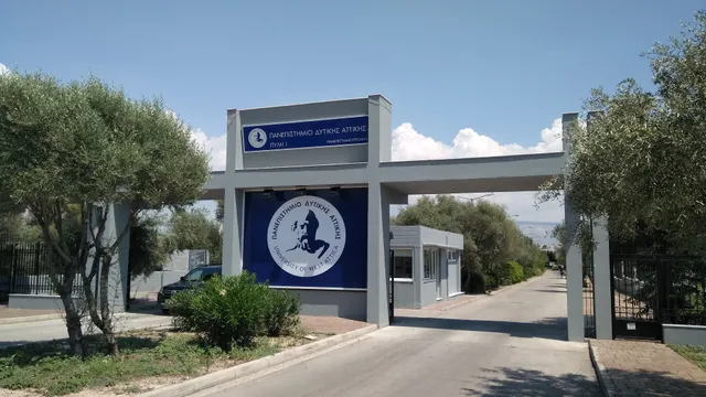 University of West Attica - Campus 2