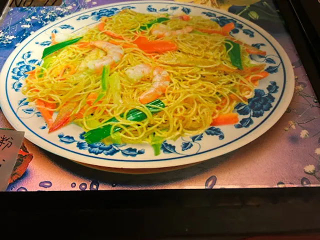 Hong Kong Chinese Restaurant