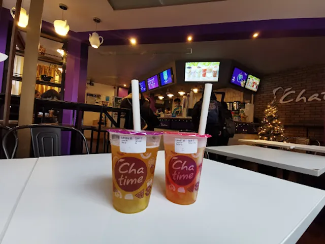 Chatime 日出茶太