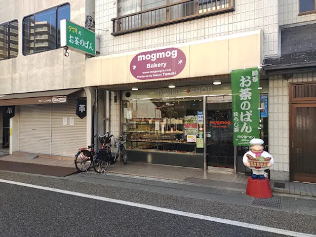 Mogmog Bakery