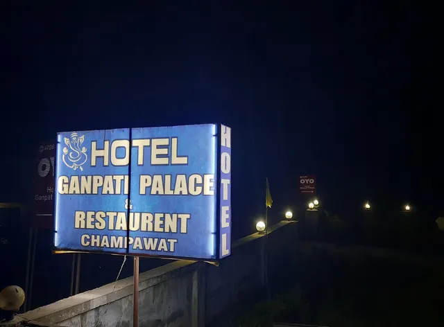 Hotel Ganpati Palace