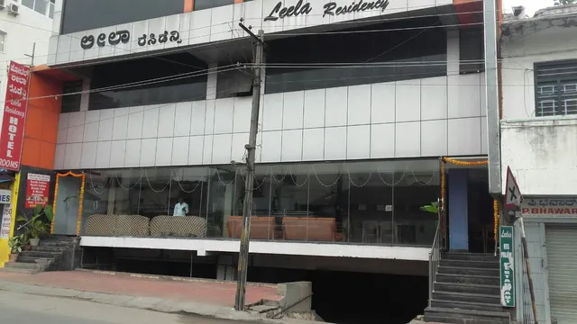 Leela Residency