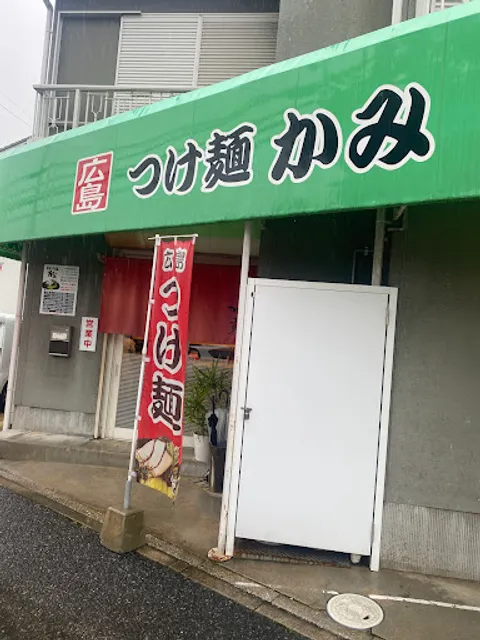 Hiroshima Tsukemen Kami