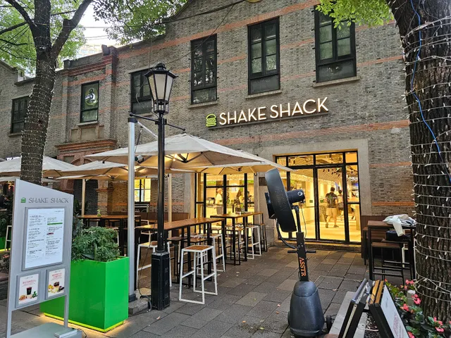 Shake Shack Xintiandi