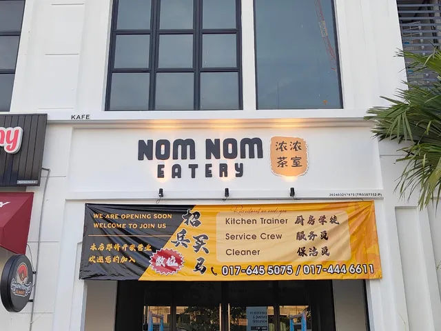 Nom Nom Eatery
