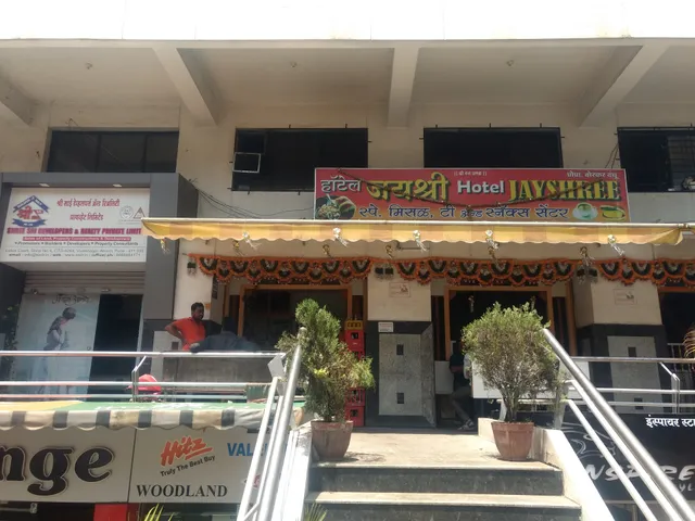 Hotel Jayashree