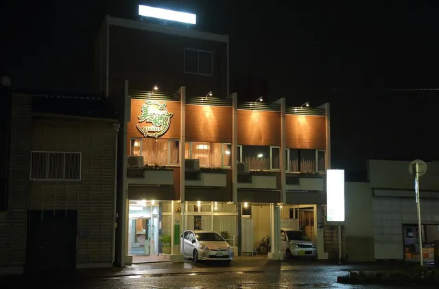 Business Hotel Misato