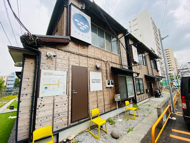 Inishie Liquor Store