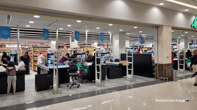 Lulu Hypermarket - Madeena Road