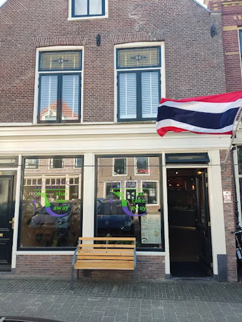 Lilly’s Thai take away