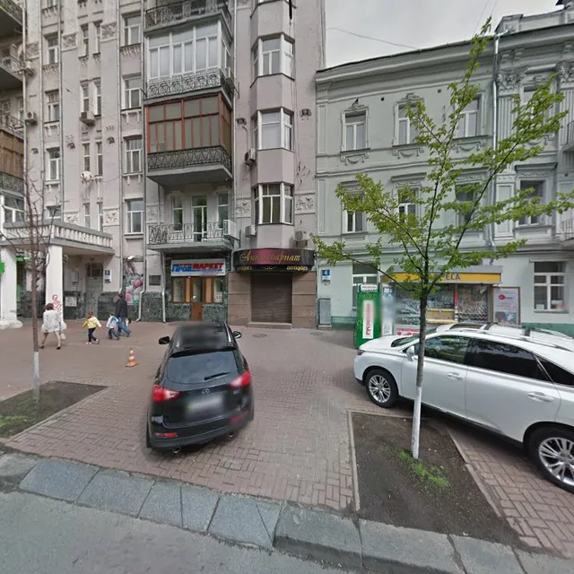 Hostel & Sauna ArArAt-Khreshchatyk