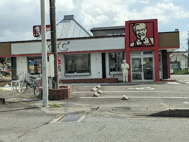 KFC Gifu