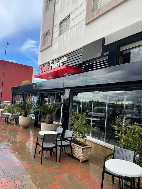 مقهى فورست بلاص