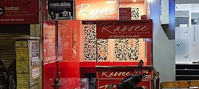 Rasoee Veg Restaurant | Sowcarpet