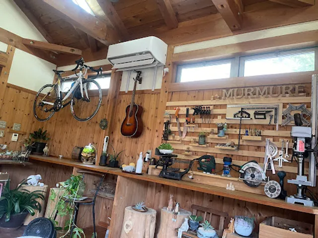 保木平珈琲 Murmure