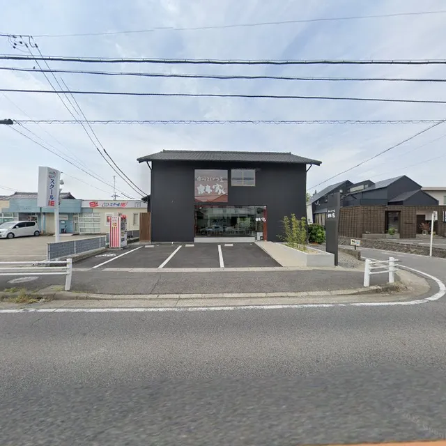 〒448-0812 Aichi, Kariya, Takasuchō, 1-chōme−２−1