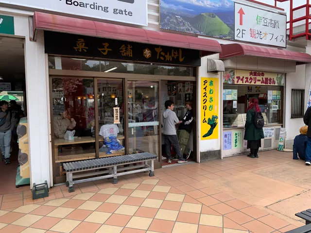 おおむろ菓子舗