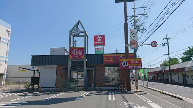 Sukiya Takasago Shoyo