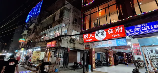 东方宫中国兰州 halal Restaurant