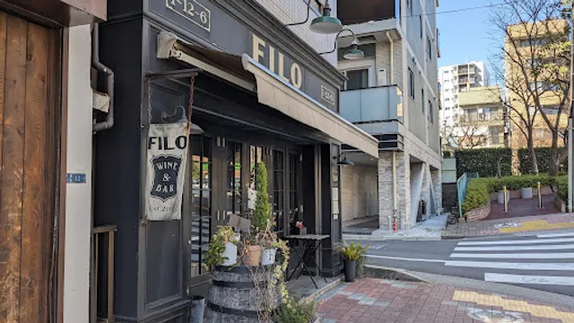 FILO Wine and Bar