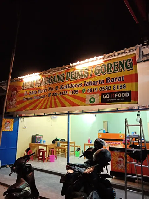 Ayam POK POK Panggang Pedas