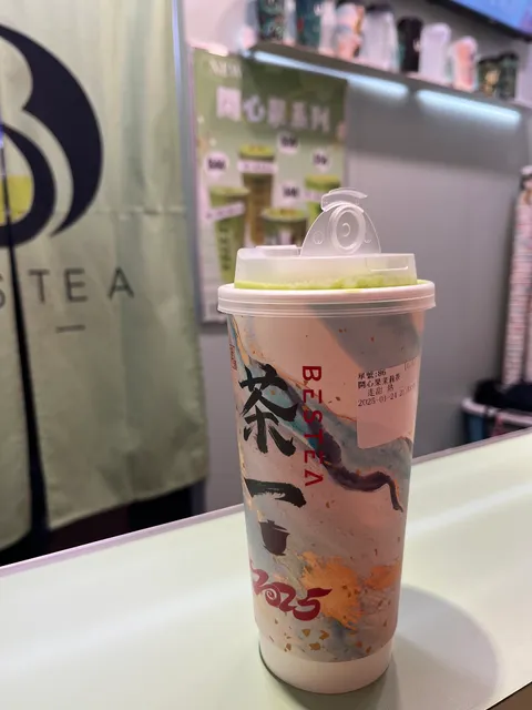 BESTEA 茶一