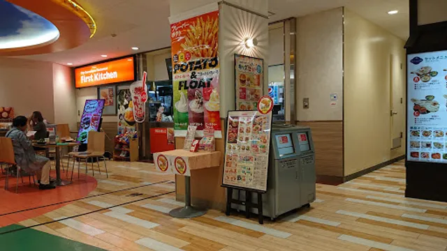 First Kitchen - Kanazawa Seaside Aeon