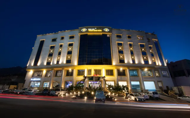 فندق الرؤية