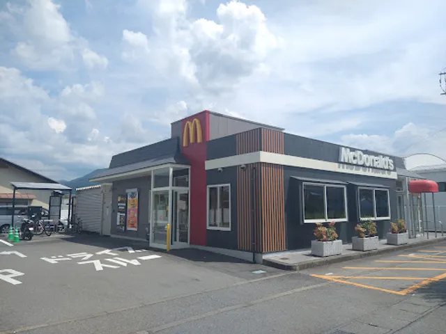 McDonald's Masuho