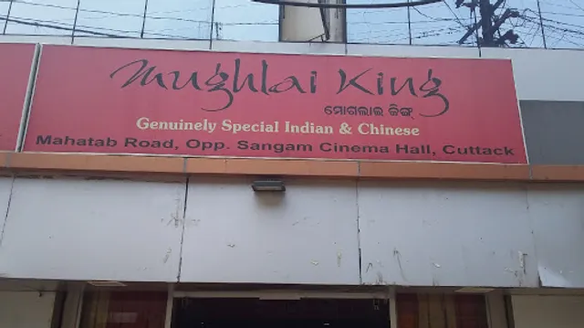 Mughlai King