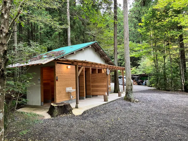 Pengin Village Auto Camping Ground