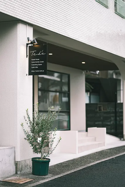 Ted's Guest House & Cycle Activity Center