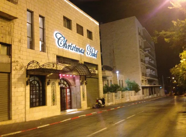 Christmas Hotel - Jerusalem