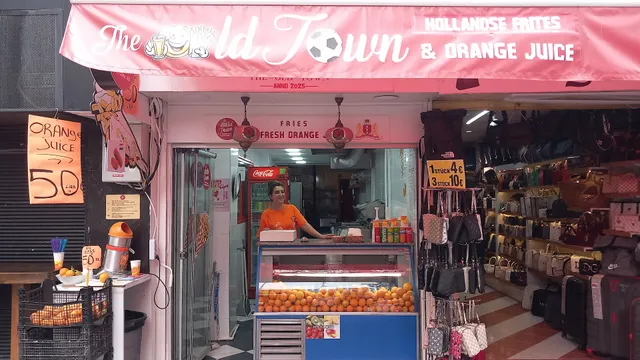 FRIENDS LOUNGE BAR & RESTAURANT