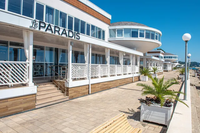 Alean Family Sputnik (Ultra All Inclusive)