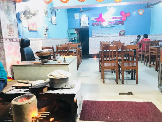 Jai Gurudev Vaishnav Bhojnalaya